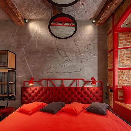 Masoch. & Cafe Hotel Lviv