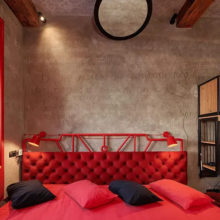 Hotel Masoch. & Cafe Lviv