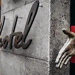 Готель мазох. Hotel&cafe 4*