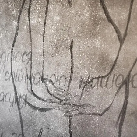 мазох. Hotel&cafe Готель