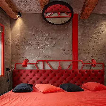 Готель мазох. Hotel&cafe