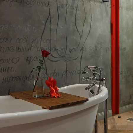 Hotel Masoch. & Cafe