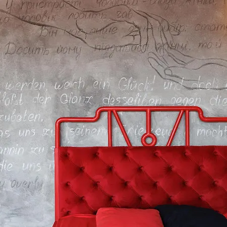 мазох. Hotel&cafe 4* Львів