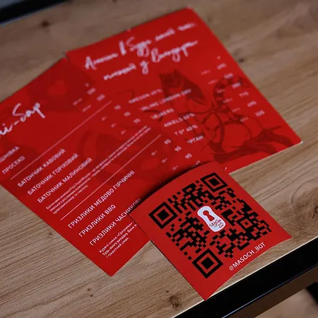 мазох. Hotel&cafe Готель Львів