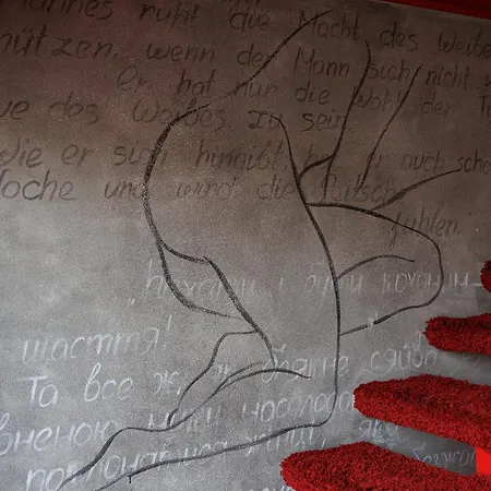 Szálloda Masoch. & Cafe 4*