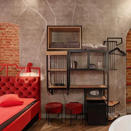 Hotell Masoch. Hotel&cafe